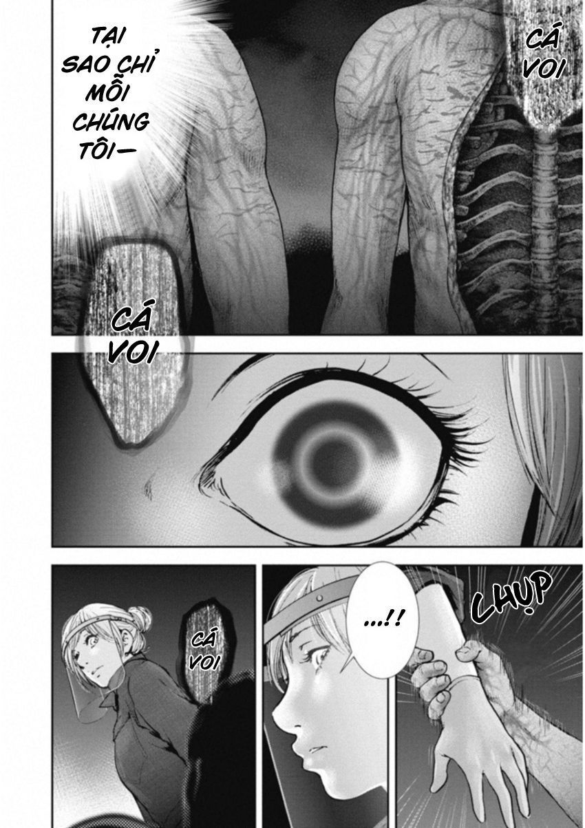 Gift ± Chapter 121 - 6