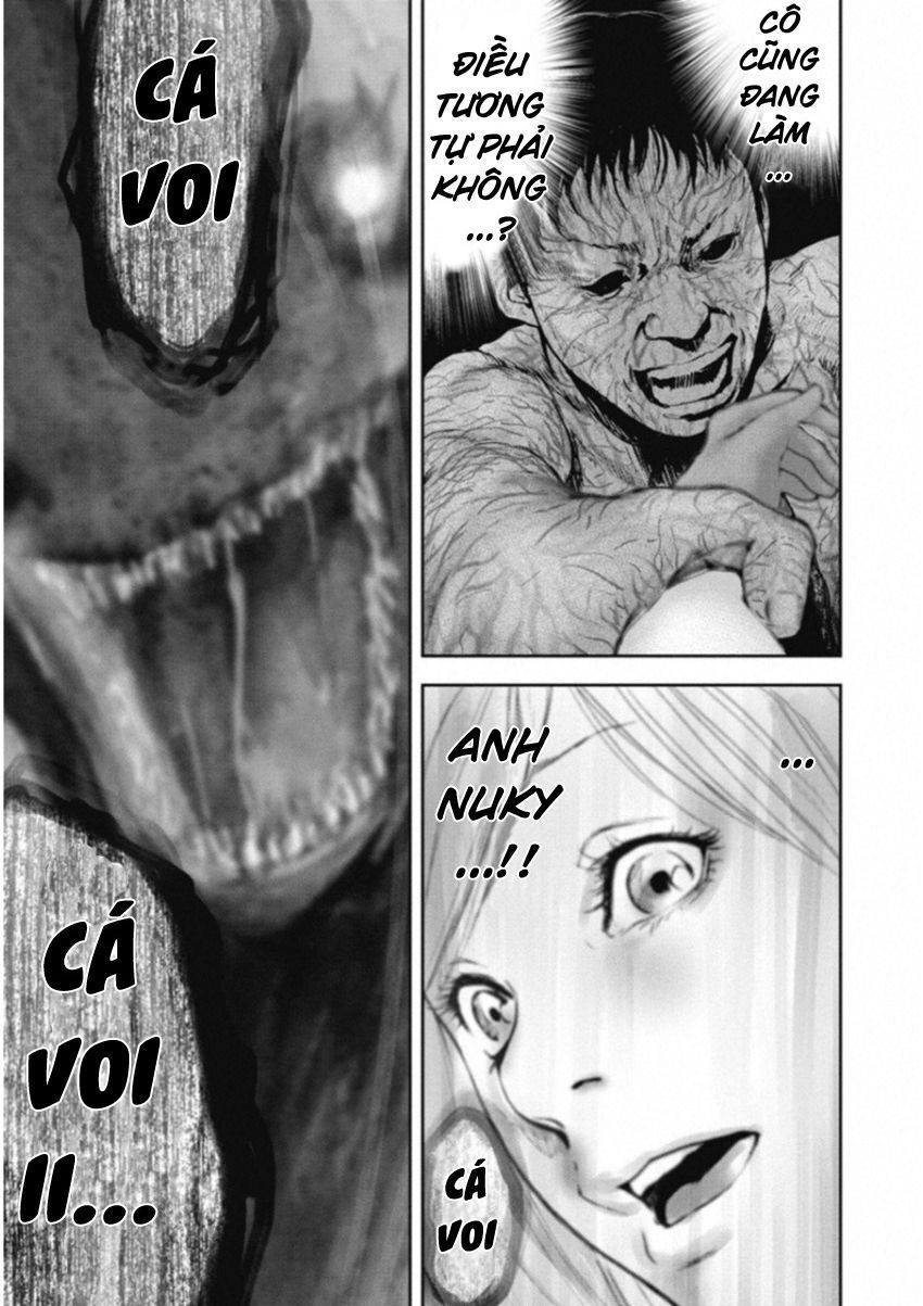 Gift ± Chapter 121 - 7