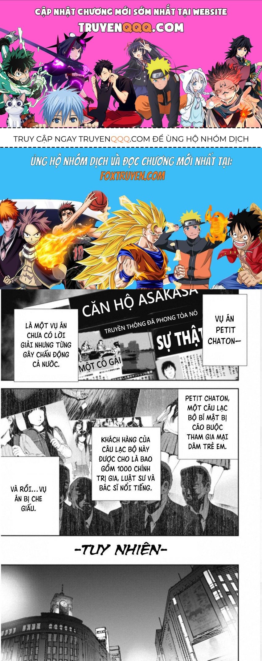 Gift ± Chapter 122 - 1