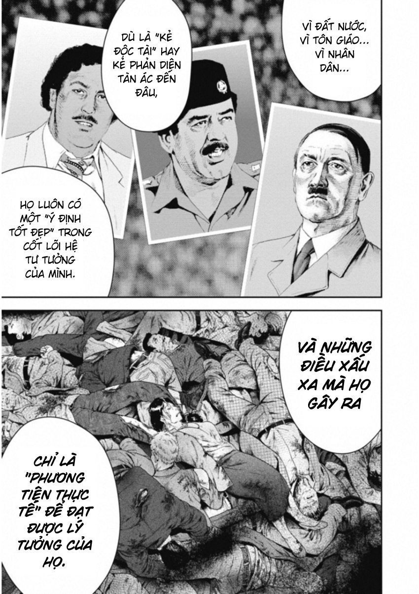 Gift ± Chapter 122 - 15