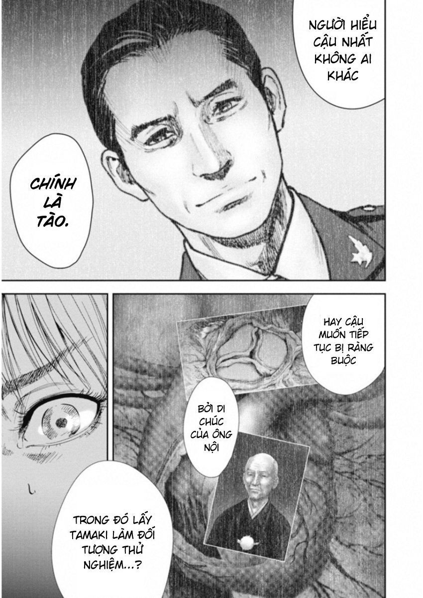 Gift ± Chapter 122 - 17
