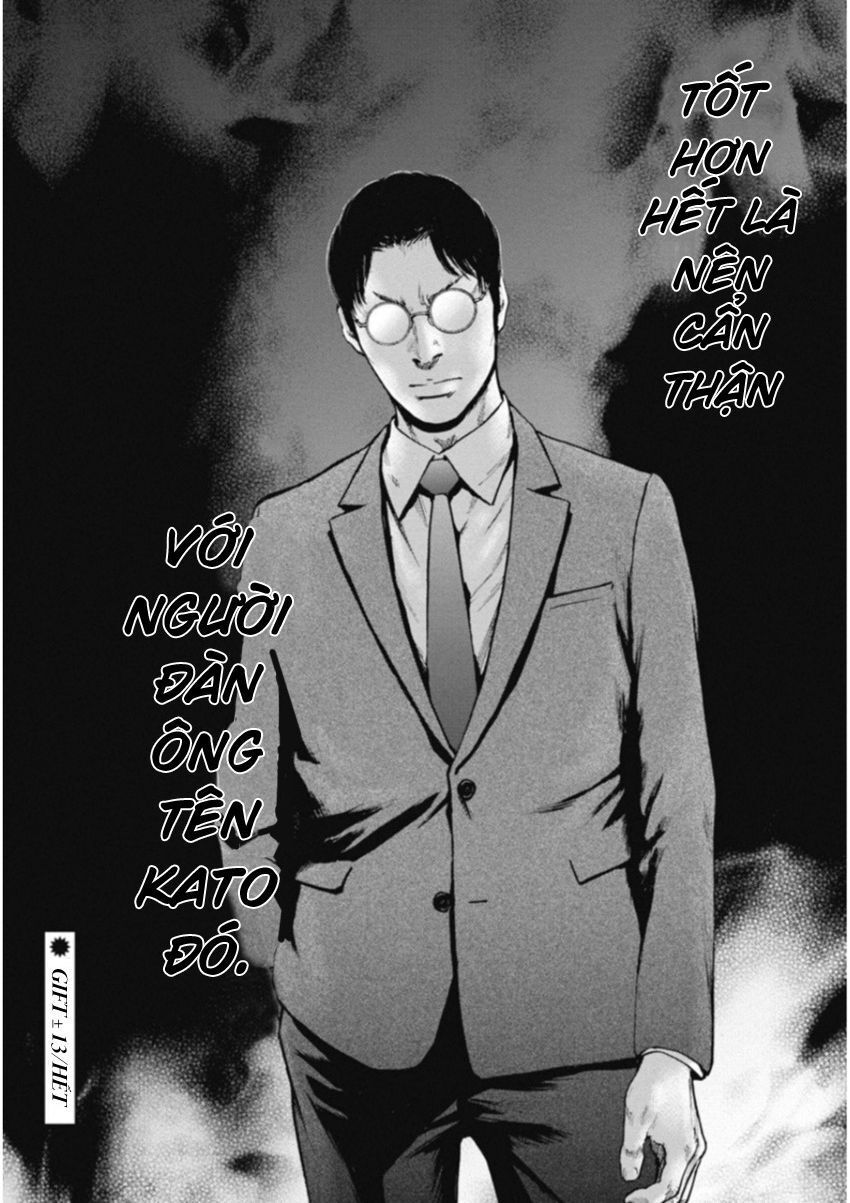 Gift ± Chapter 122 - 20