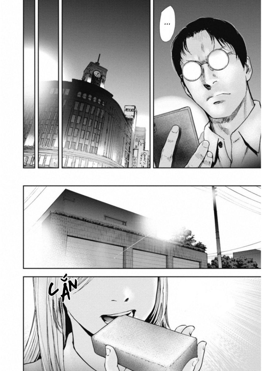 Gift ± Chapter 122 - 6