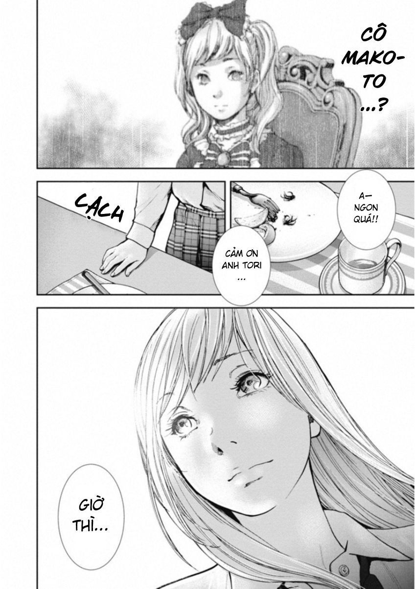 Gift ± Chapter 122 - 8