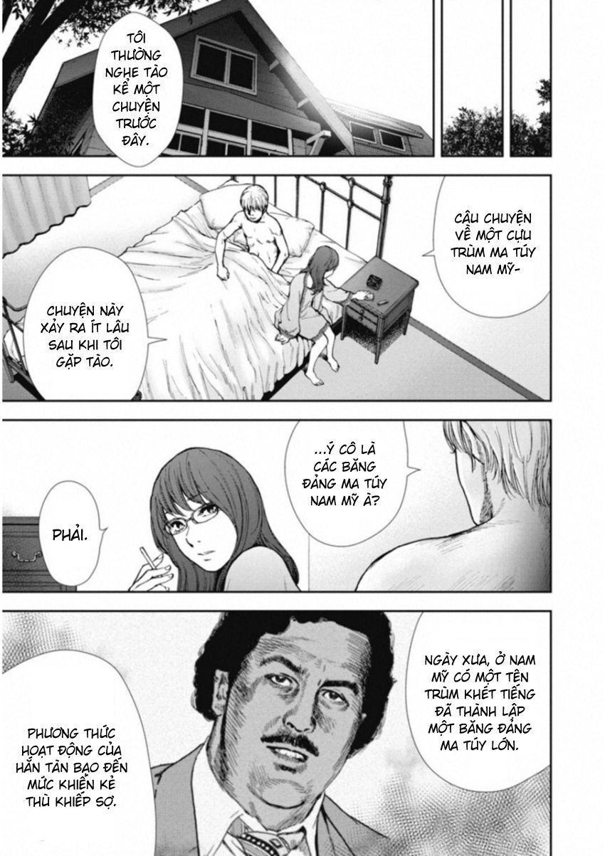 Gift ± Chapter 122 - 9