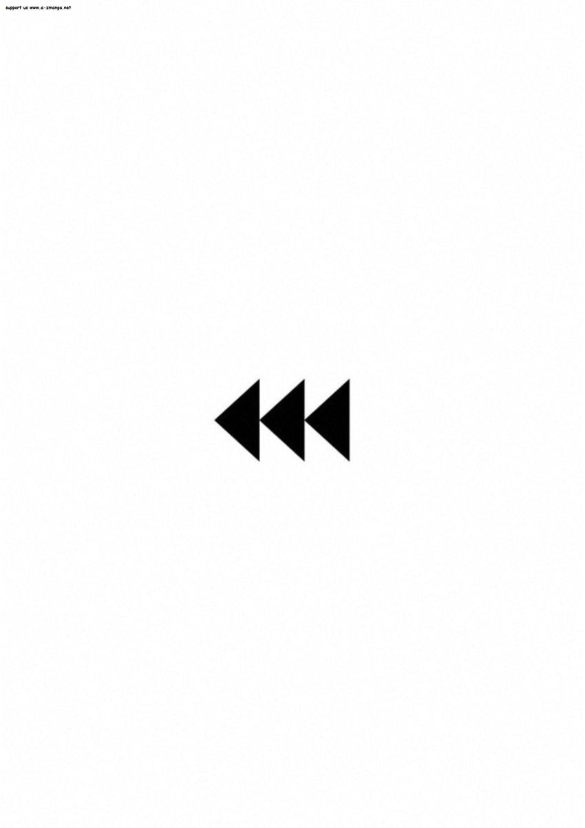 Gift ± Chapter 123 - 2