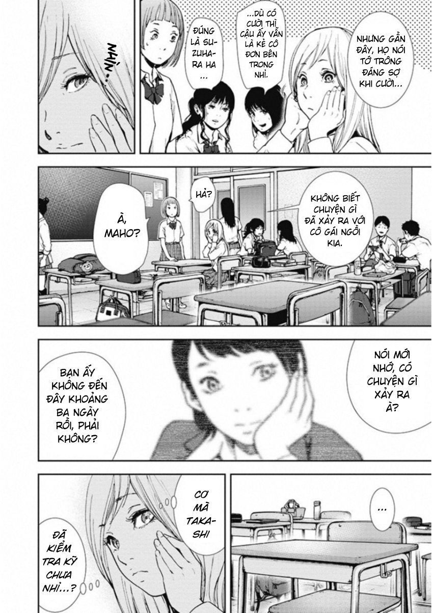 Gift ± Chapter 123 - 11