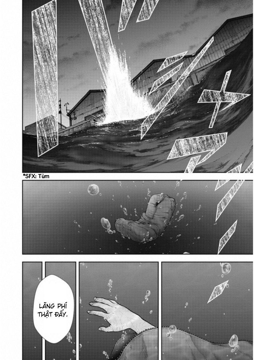 Gift ± Chapter 123 - 13