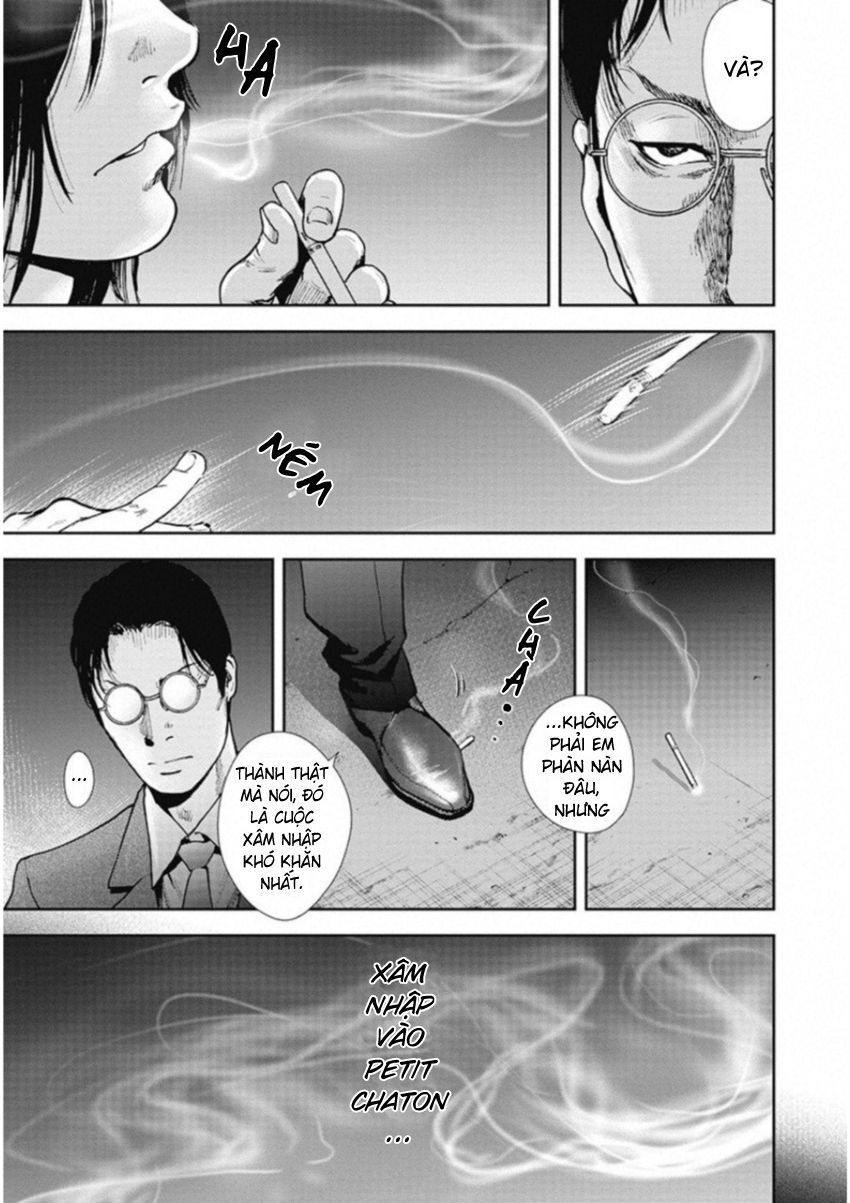 Gift ± Chapter 123 - 18