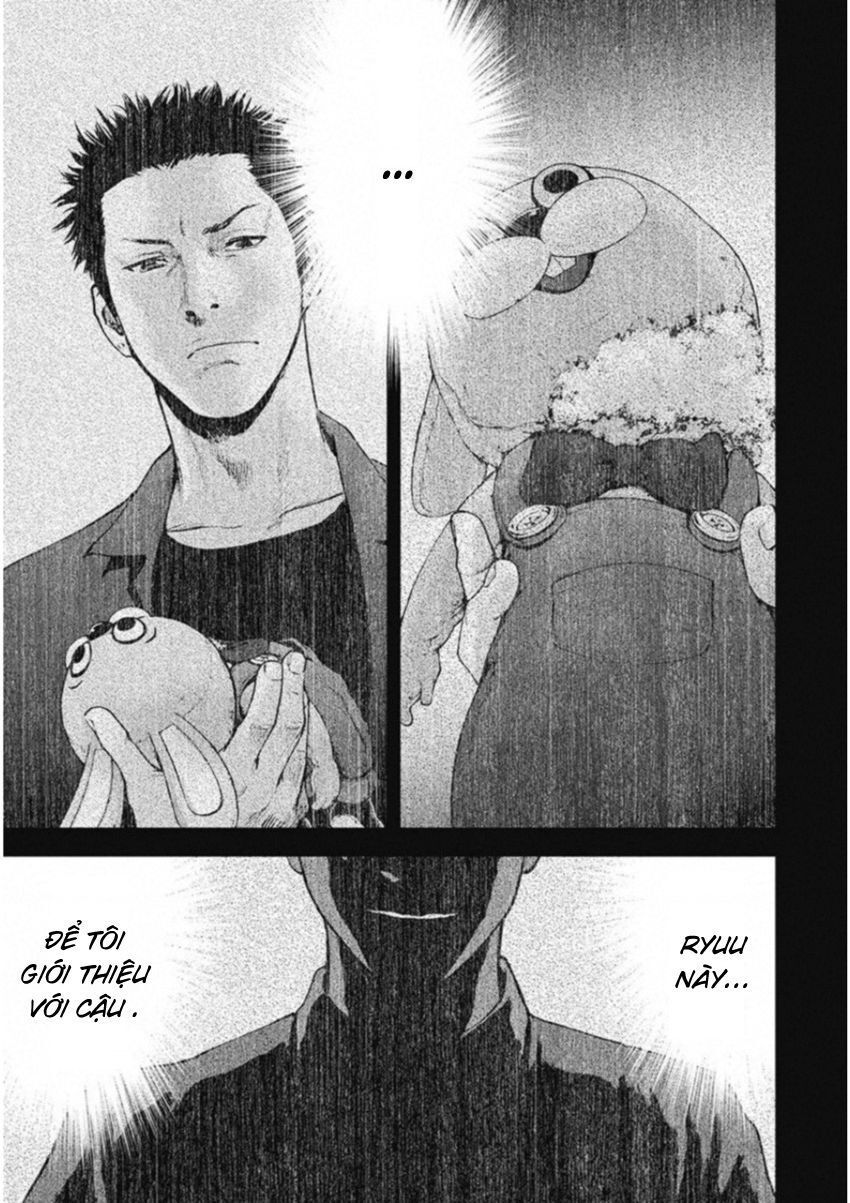 Gift ± Chapter 123 - 20