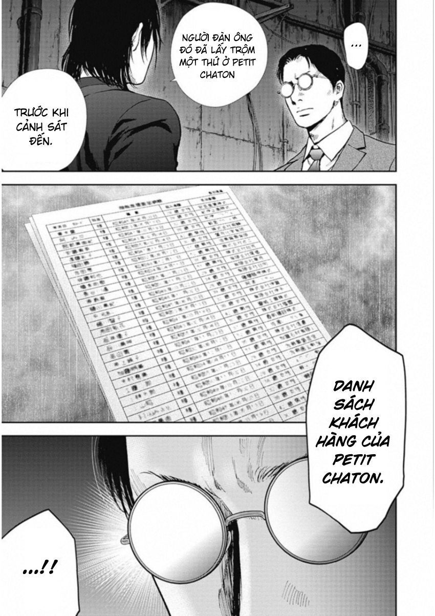 Gift ± Chapter 123 - 22