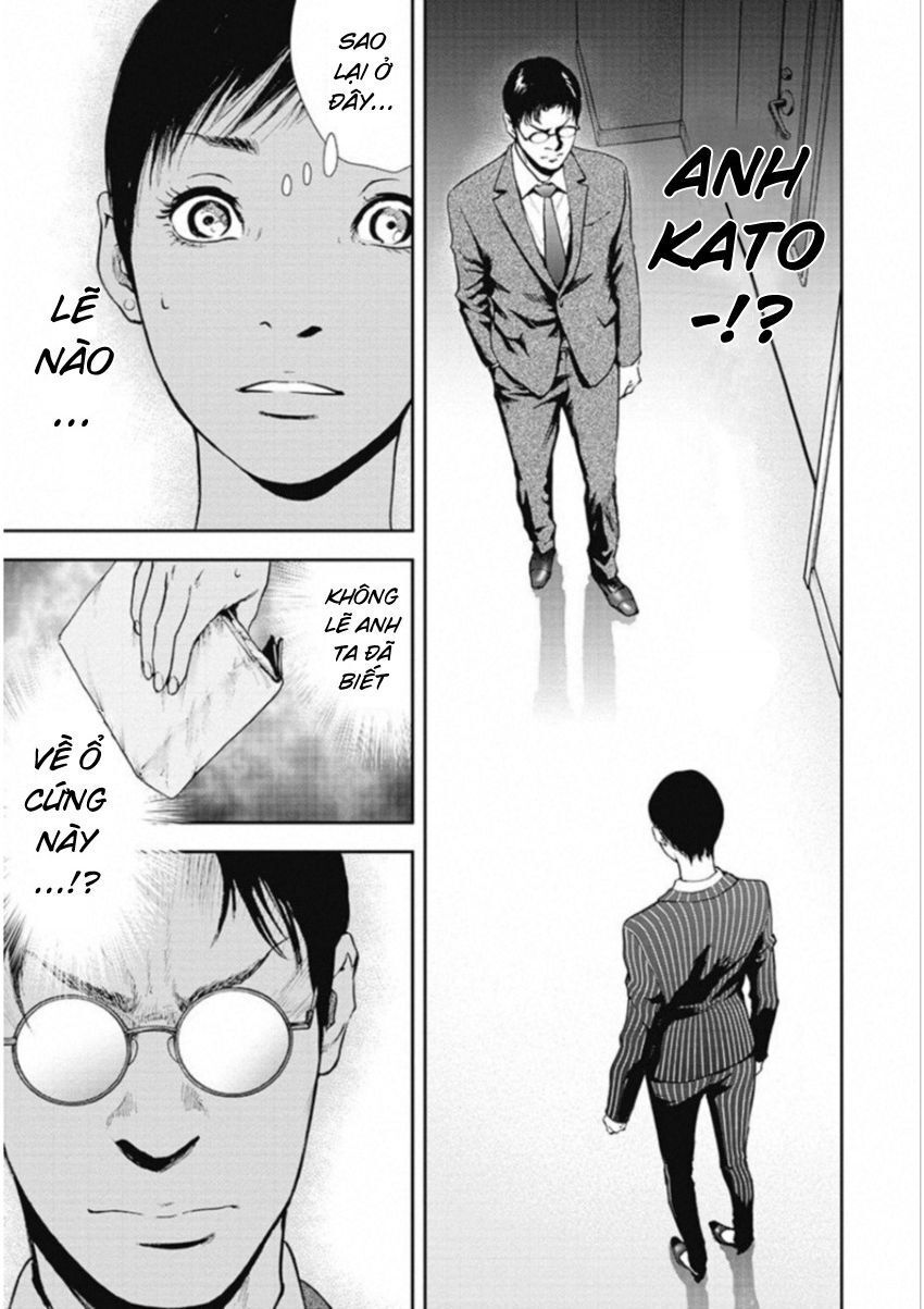 Gift ± Chapter 123 - 4