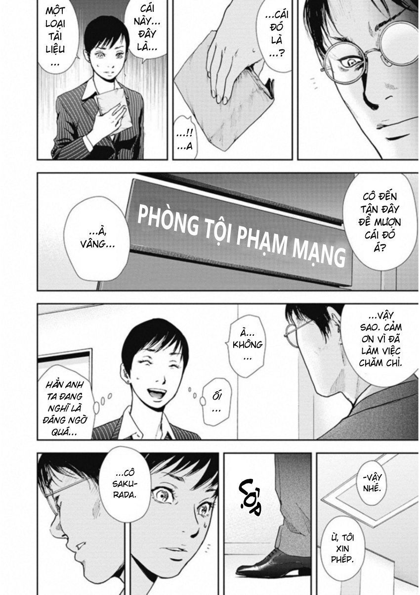 Gift ± Chapter 123 - 5