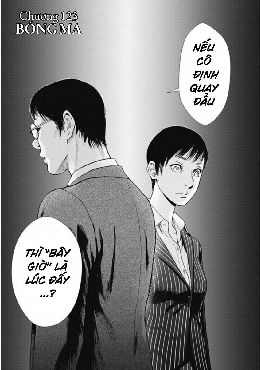 Gift ± Chapter 123 - 6