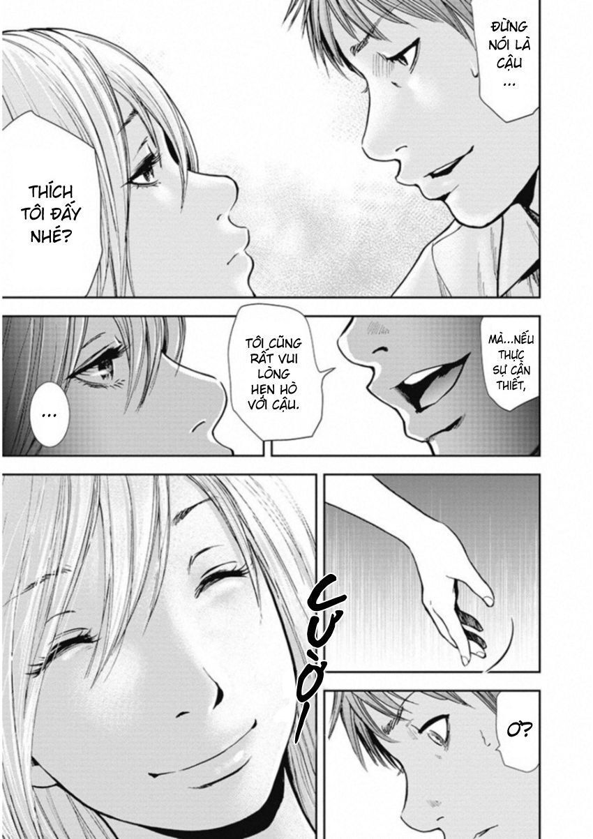 Gift ± Chapter 124 - 11
