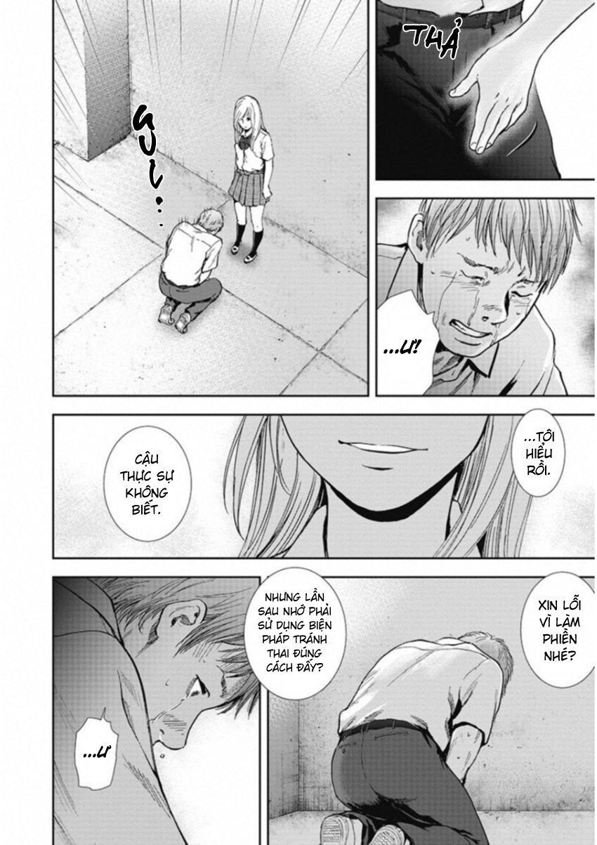 Gift ± Chapter 124 - 16