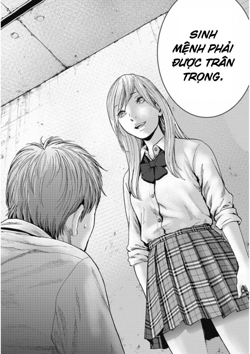 Gift ± Chapter 124 - 18