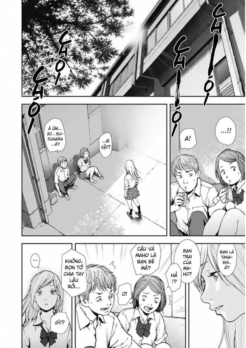Gift ± Chapter 124 - 6