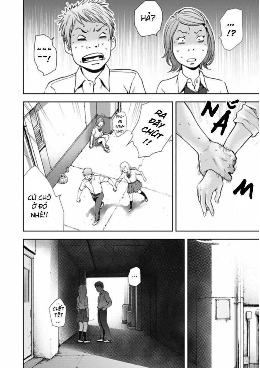 Gift ± Chapter 124 - 8