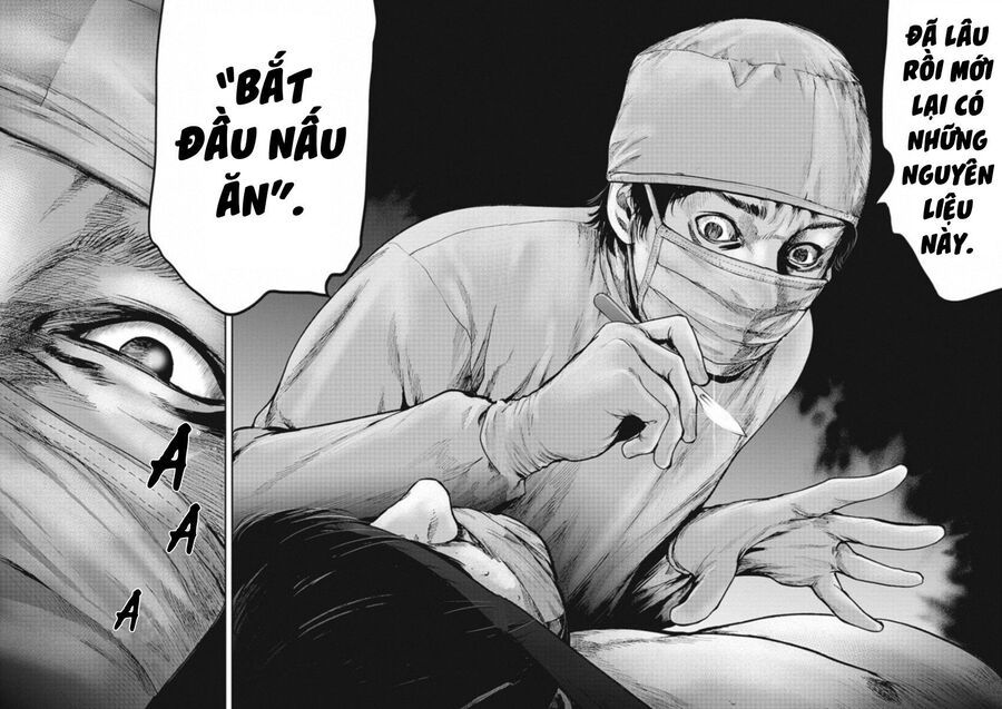 Gift ± Chapter 125 - 12