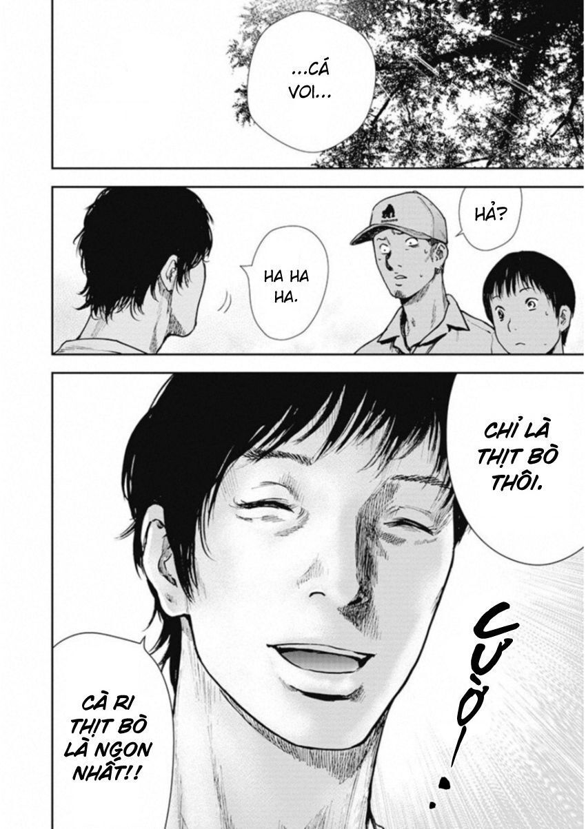 Gift ± Chapter 125 - 15