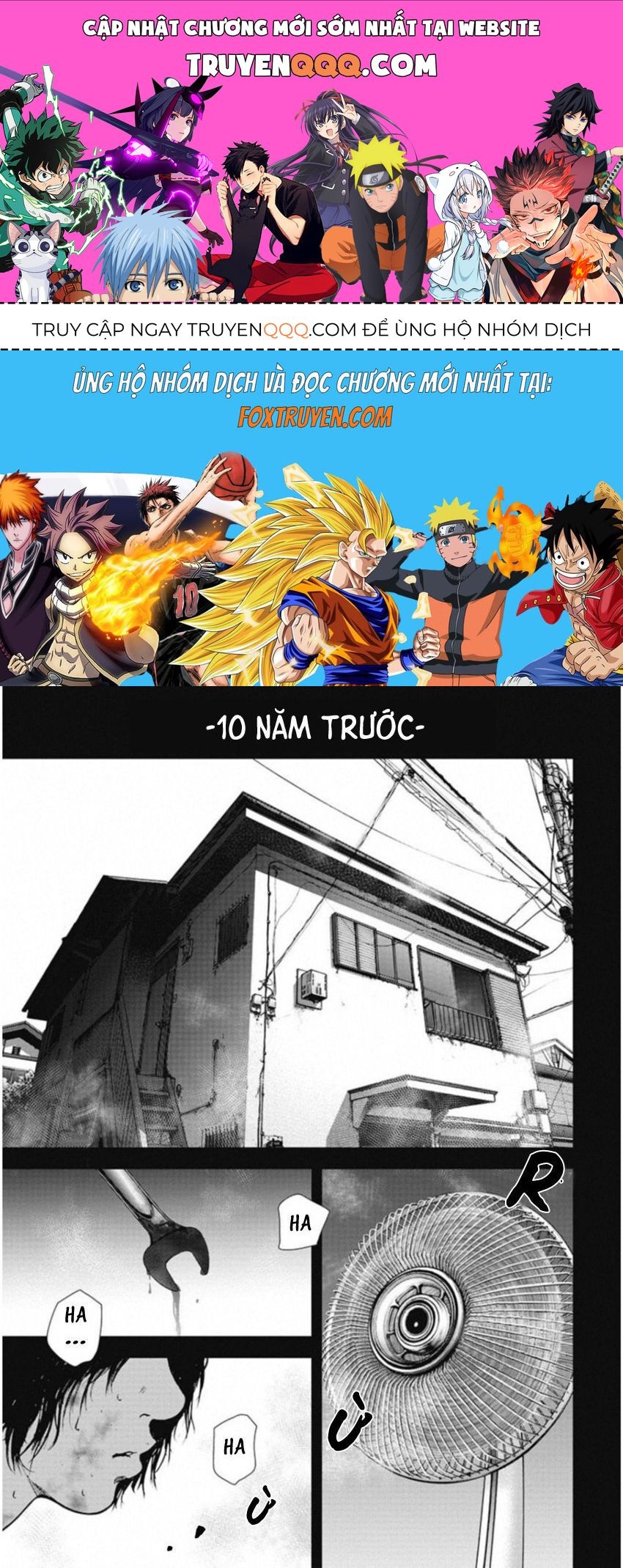 Gift ± Chapter 126 - 1