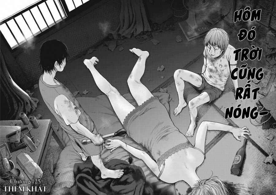 Gift ± Chapter 126 - 2