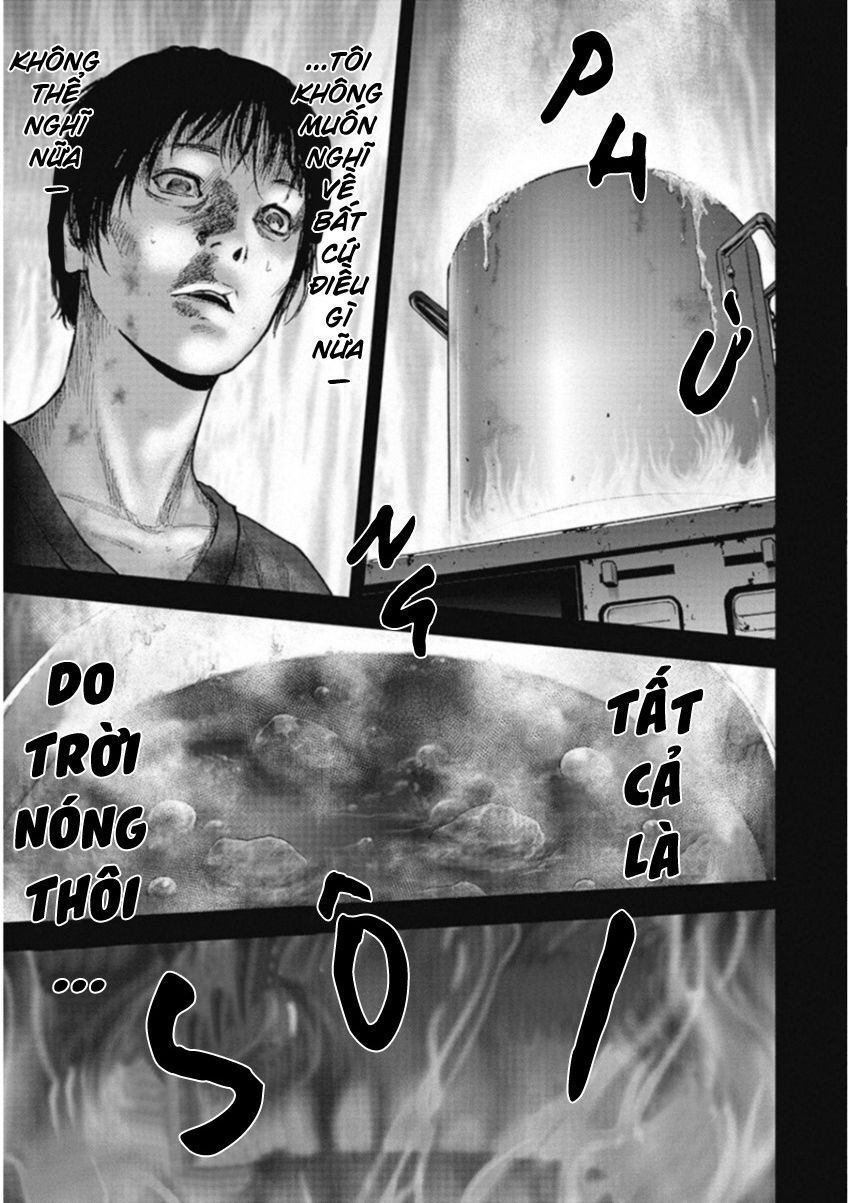 Gift ± Chapter 126 - 12