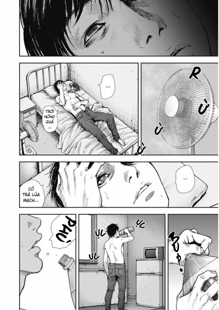 Gift ± Chapter 126 - 13
