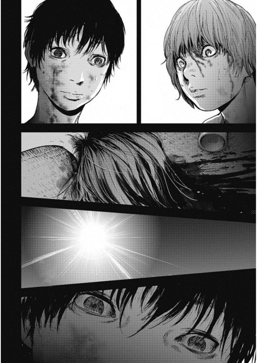 Gift ± Chapter 126 - 3