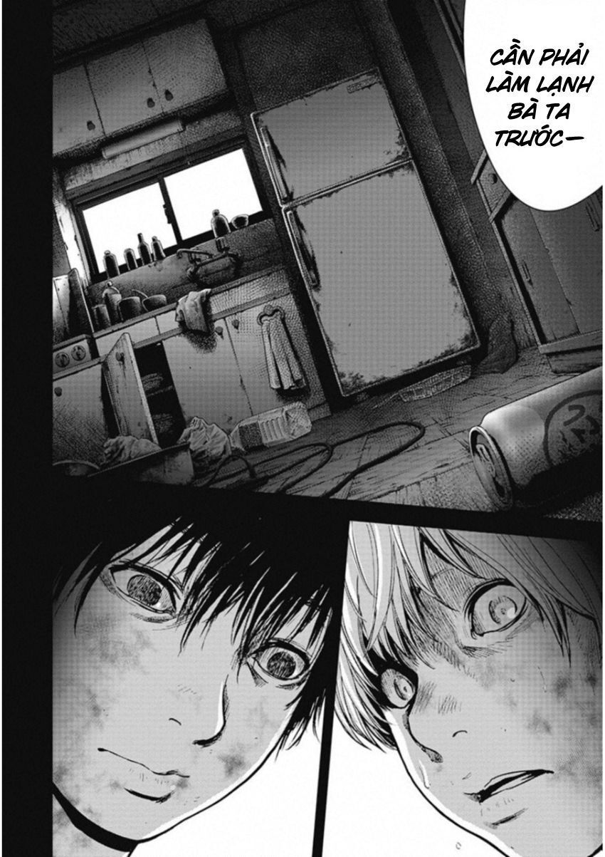 Gift ± Chapter 126 - 5