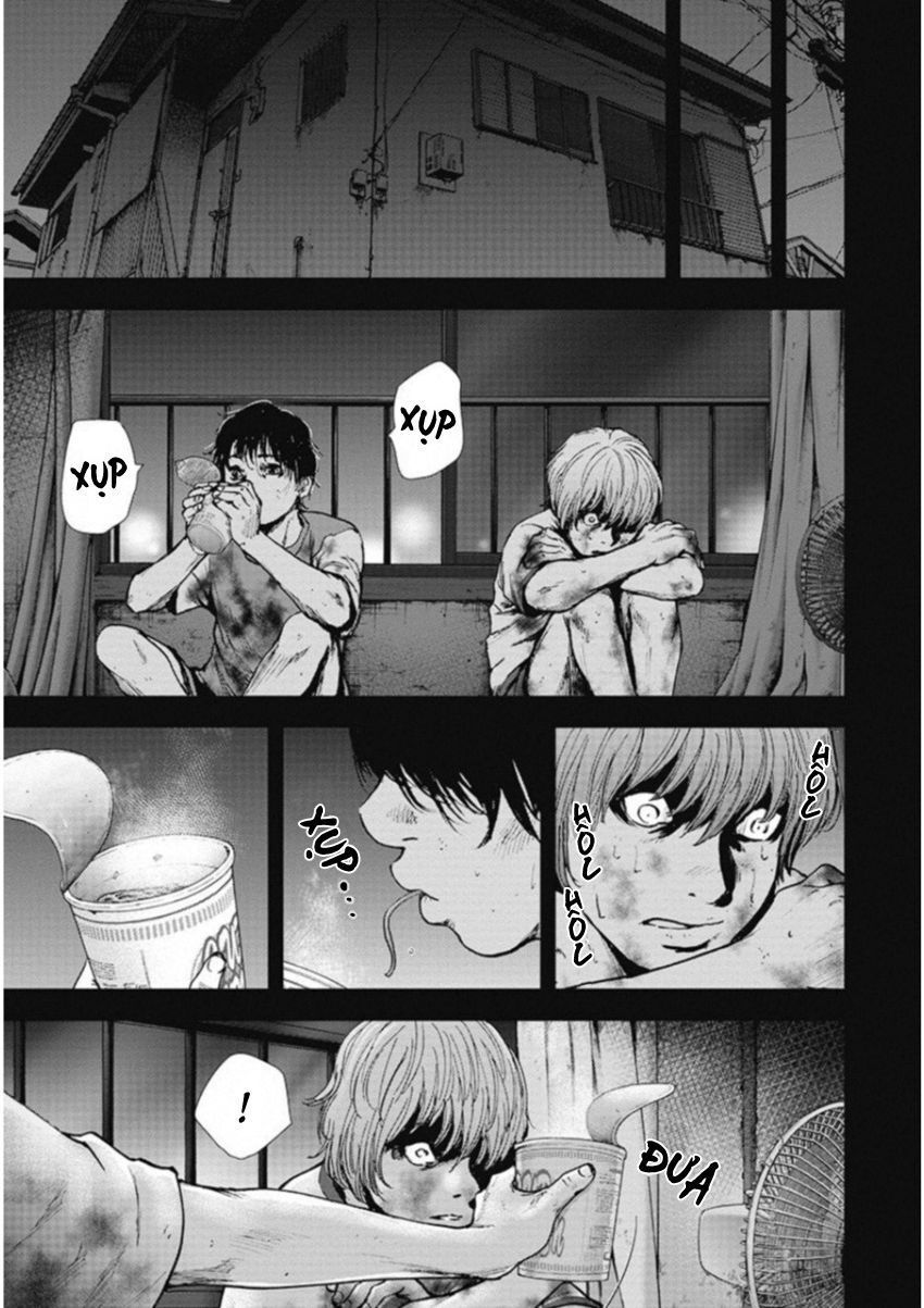 Gift ± Chapter 126 - 6
