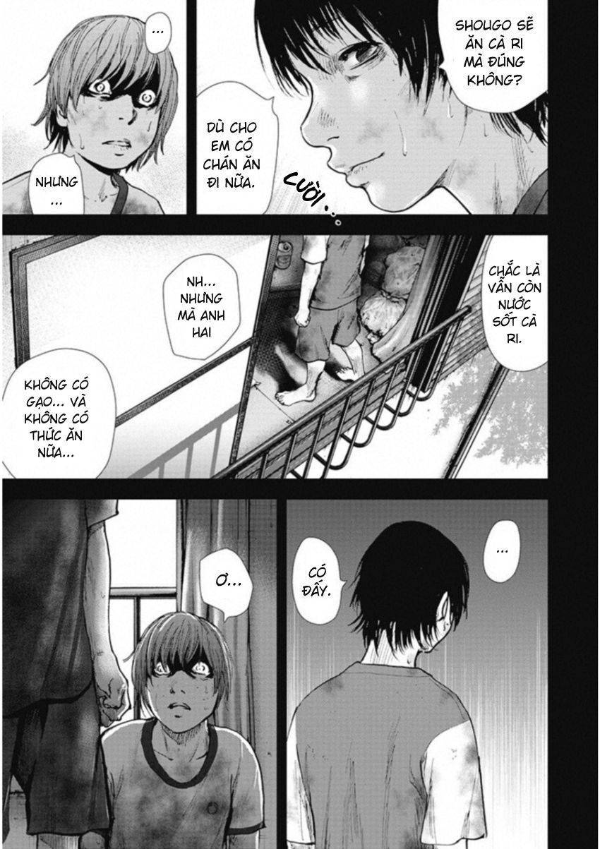 Gift ± Chapter 126 - 10