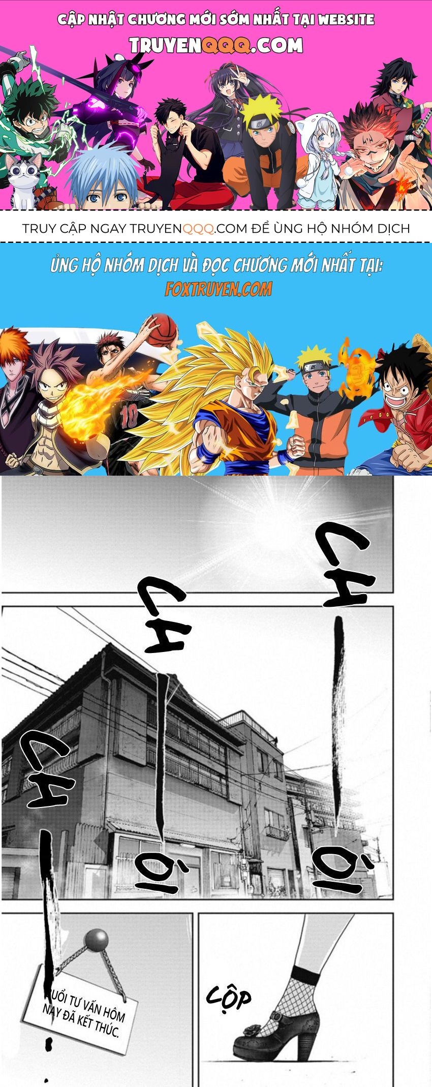 Gift ± Chapter 127 - 1