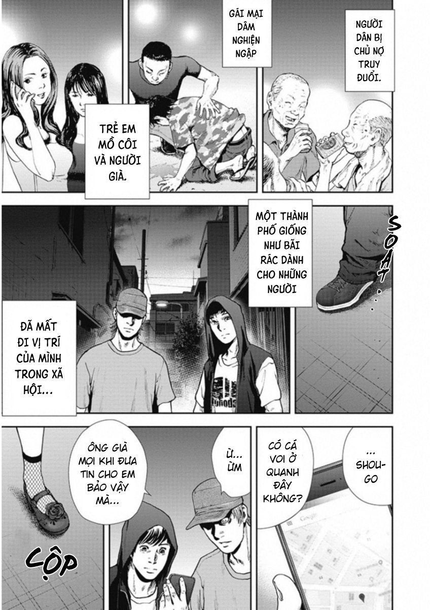 Gift ± Chapter 127 - 11