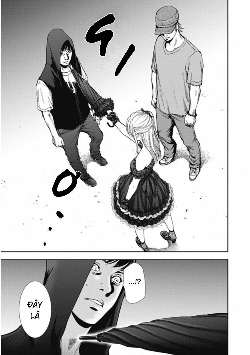 Gift ± Chapter 127 - 14