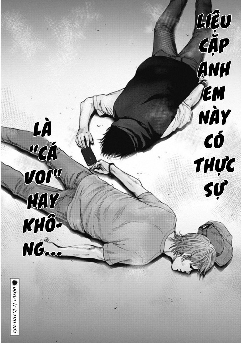 Gift ± Chapter 127 - 19