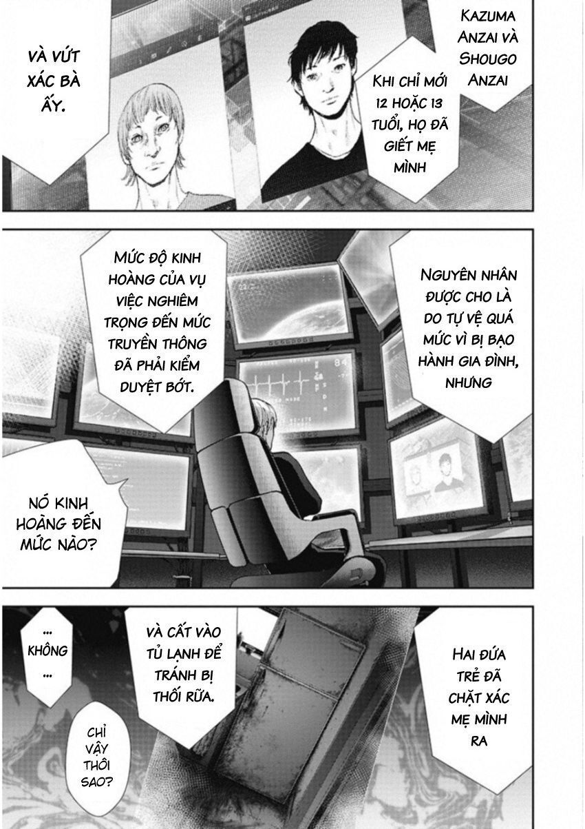 Gift ± Chapter 127 - 3
