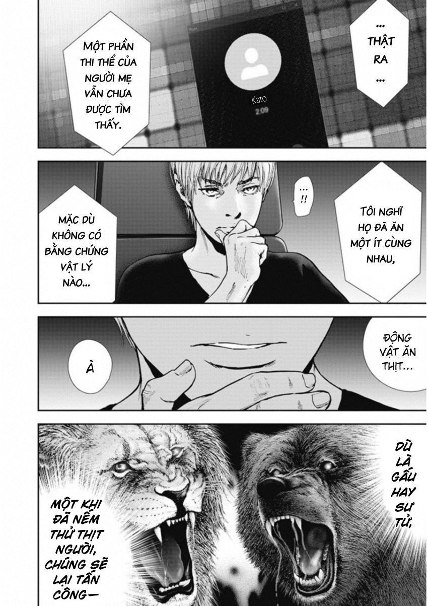 Gift ± Chapter 127 - 4