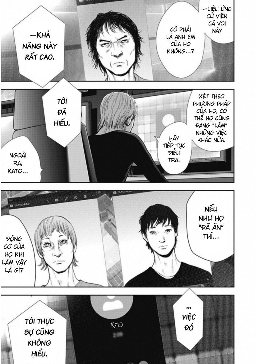 Gift ± Chapter 127 - 5