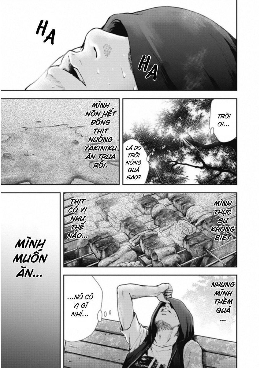 Gift ± Chapter 127 - 7