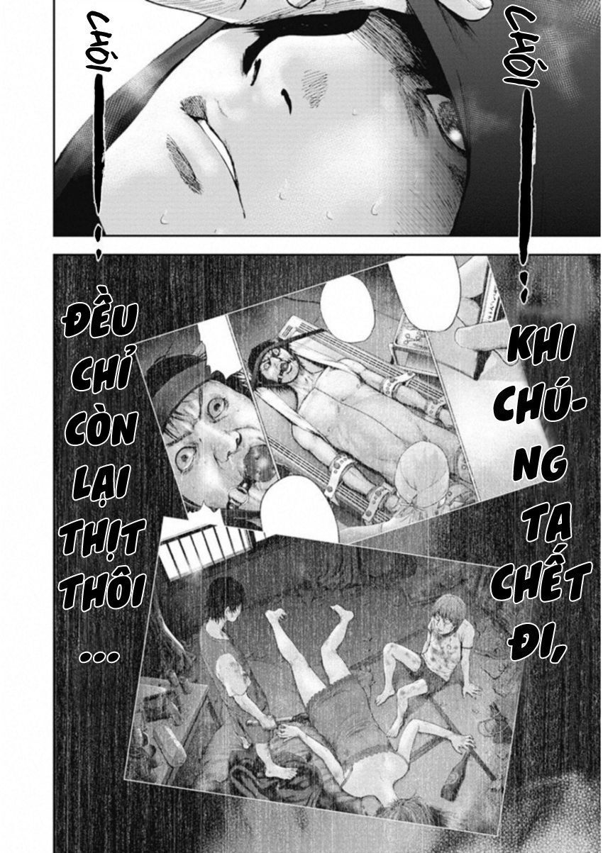 Gift ± Chapter 127 - 8