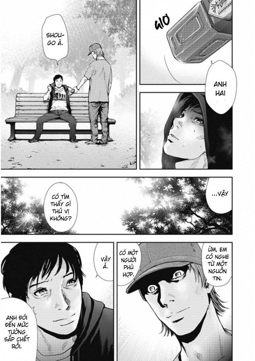 Gift ± Chapter 127 - 9