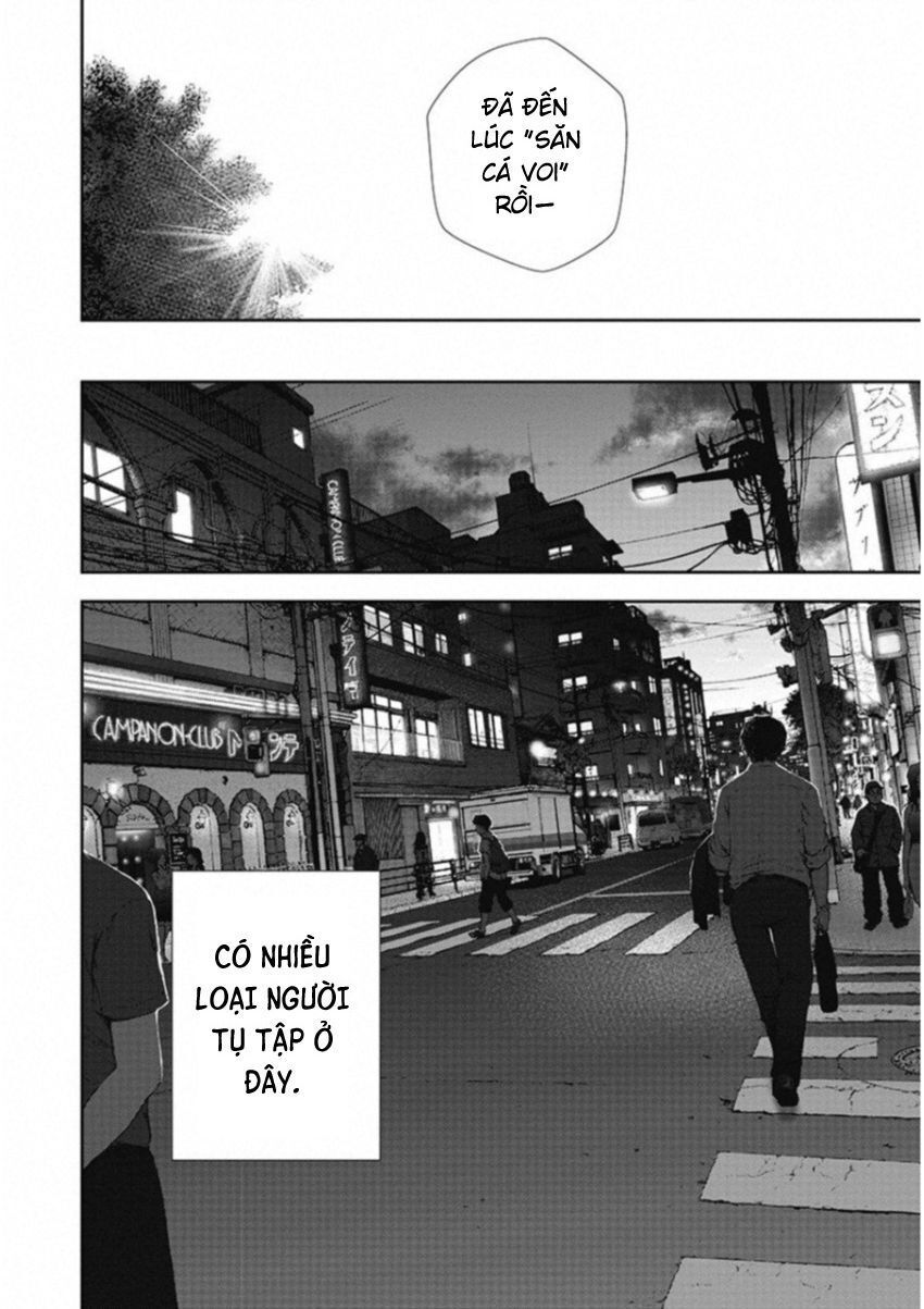 Gift ± Chapter 127 - 10