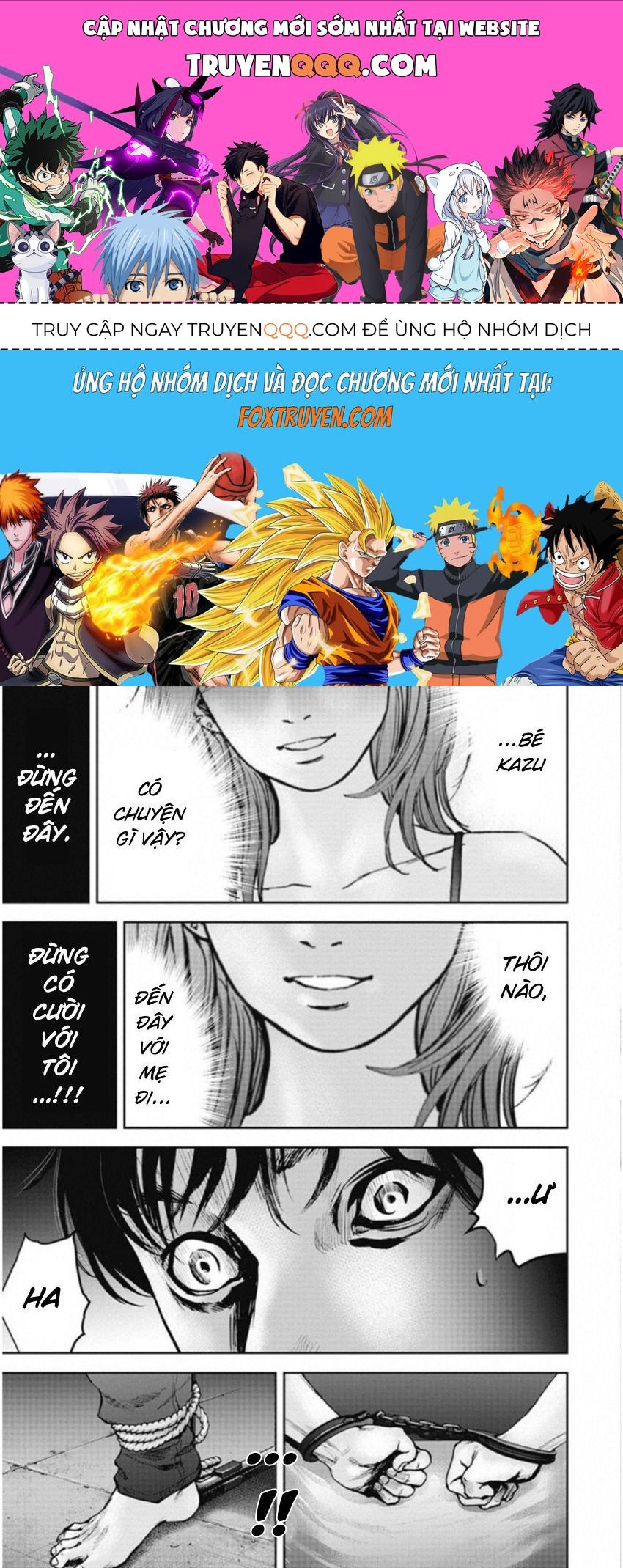 Gift ± Chapter 128 - 1