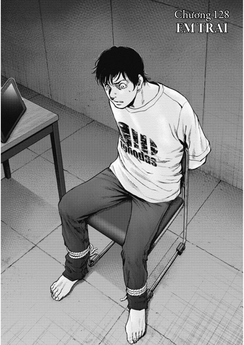 Gift ± Chapter 128 - 2