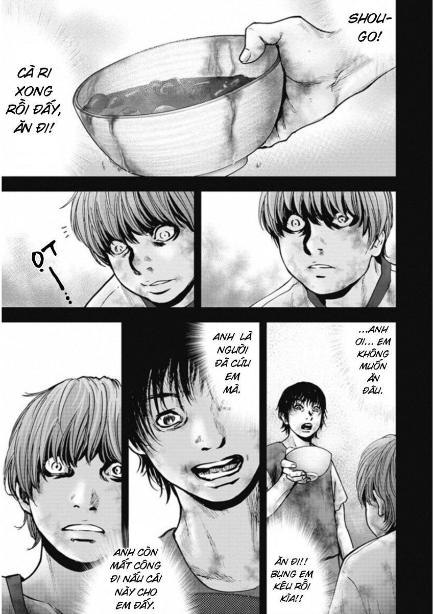 Gift ± Chapter 128 - 15