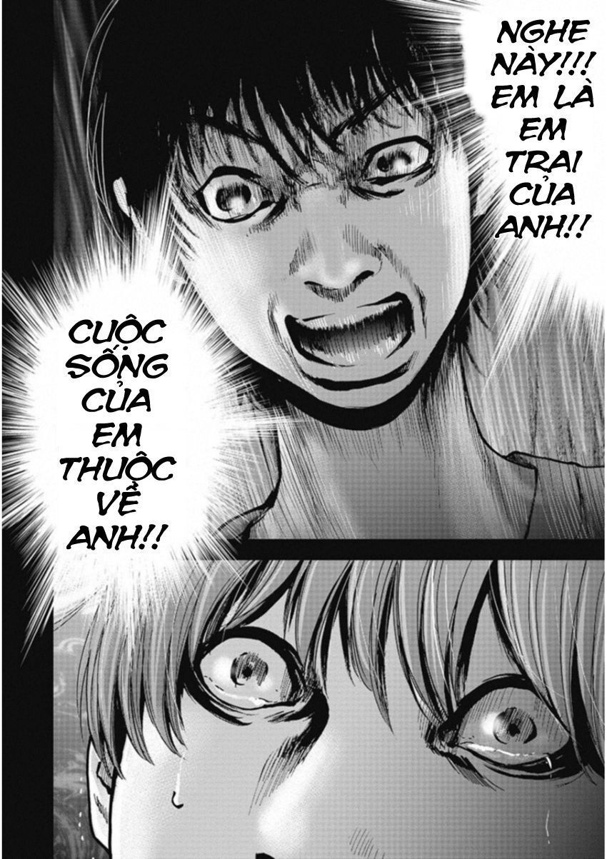 Gift ± Chapter 128 - 16