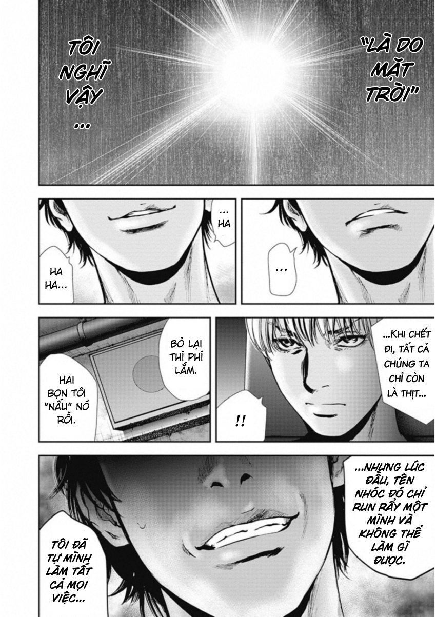 Gift ± Chapter 128 - 18