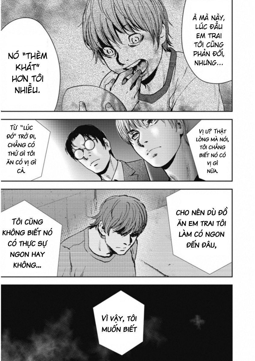 Gift ± Chapter 128 - 19